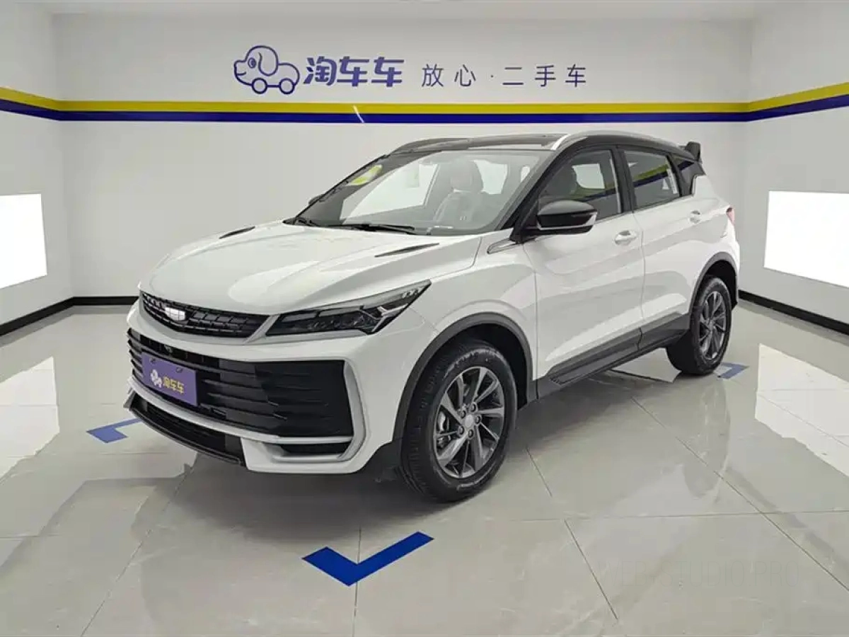 GEELY AUTO BINYUE  2026