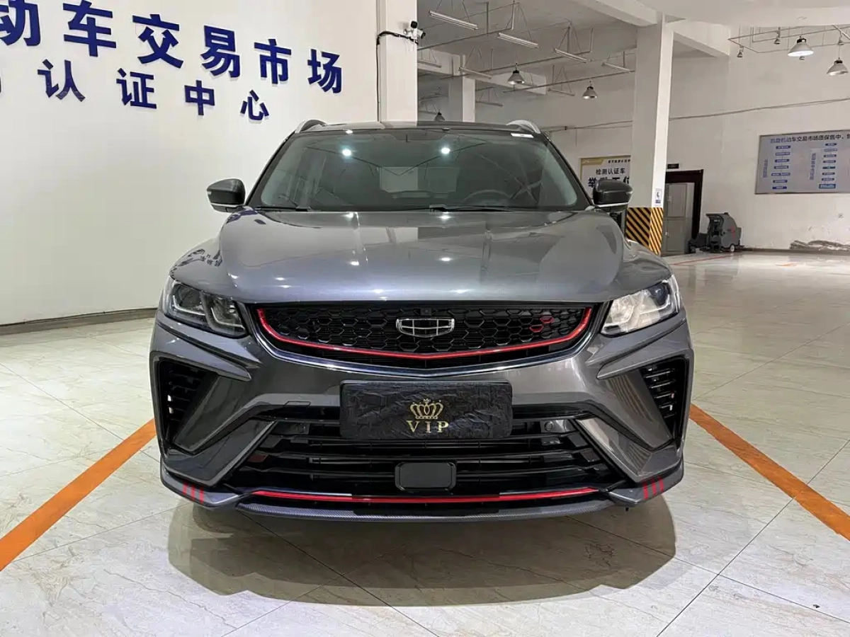 GEELY AUTO BINYUE