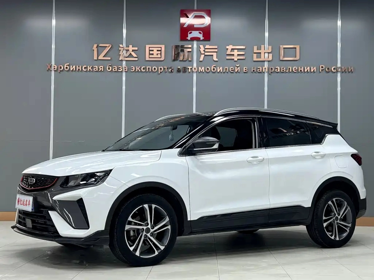 GEELY AUTO BINYUE  2022