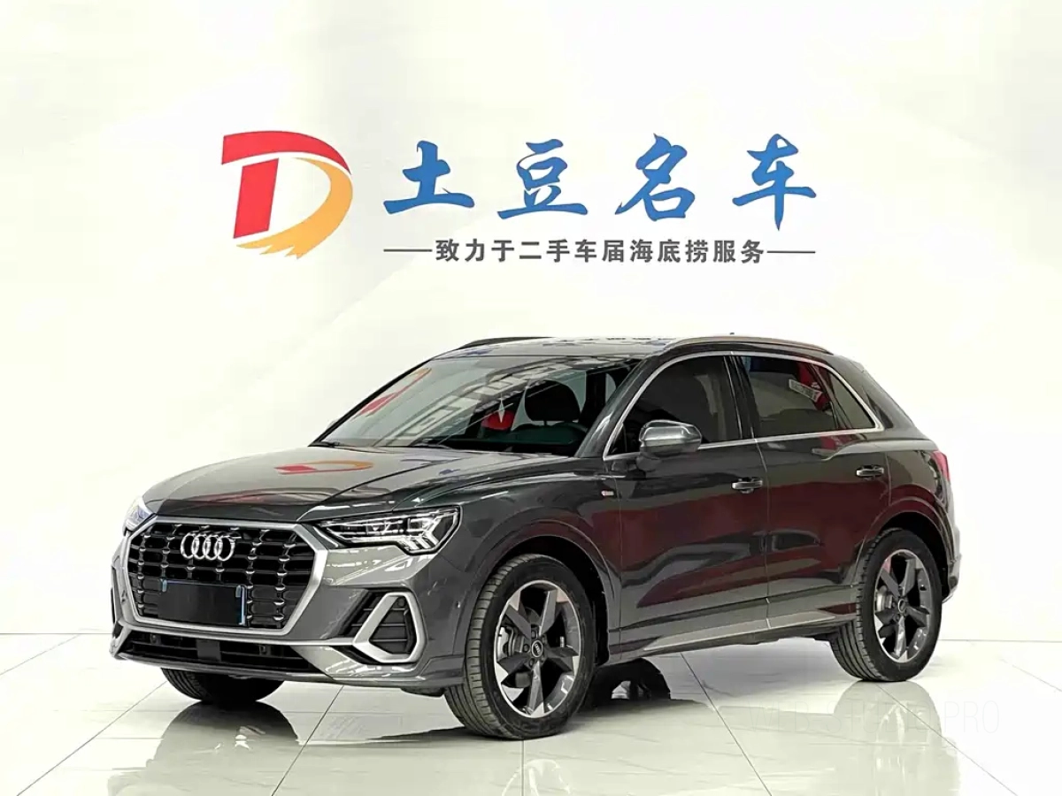 AUDI Q3  2022