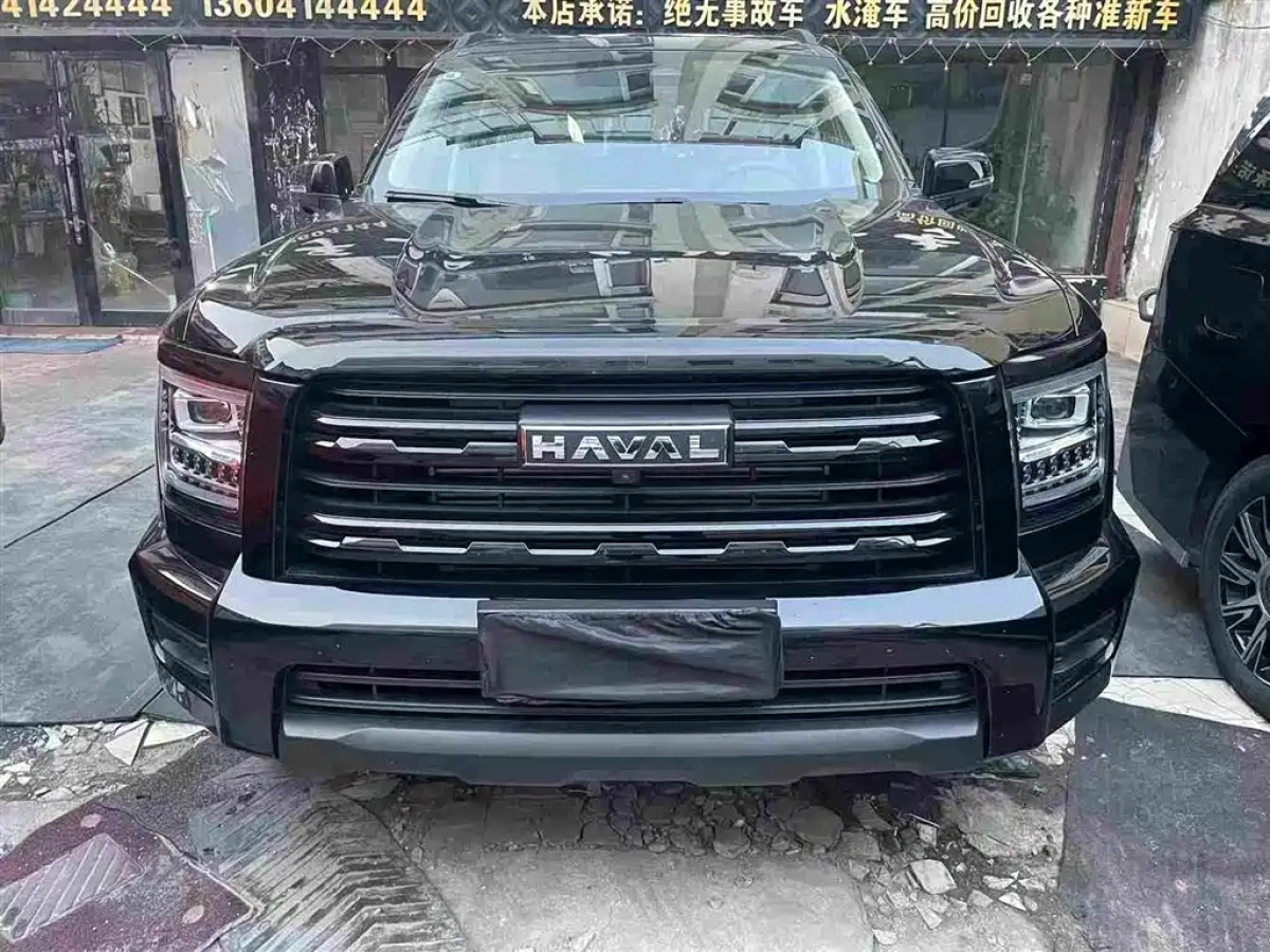 HAVAL H5  2025