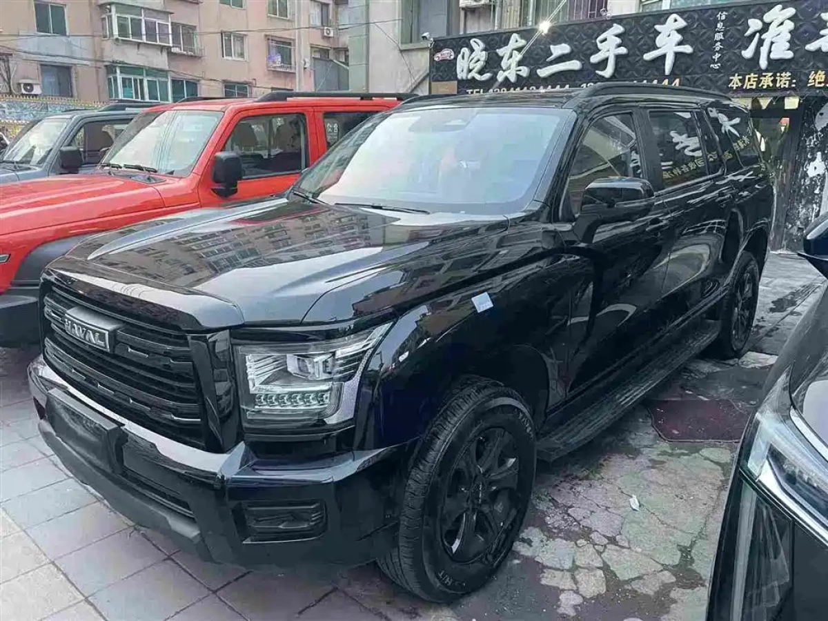 HAVAL H5