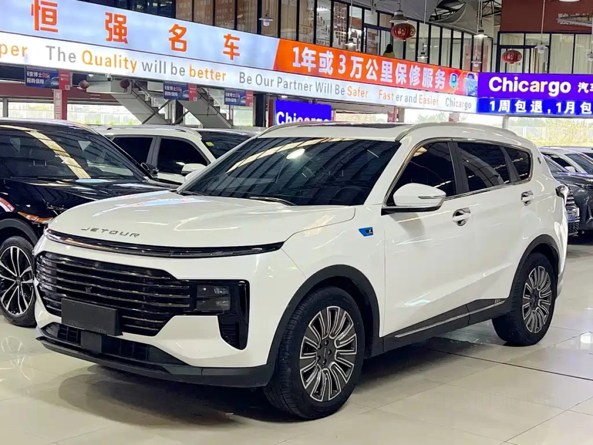 JETOUR X70 PLUS  2024