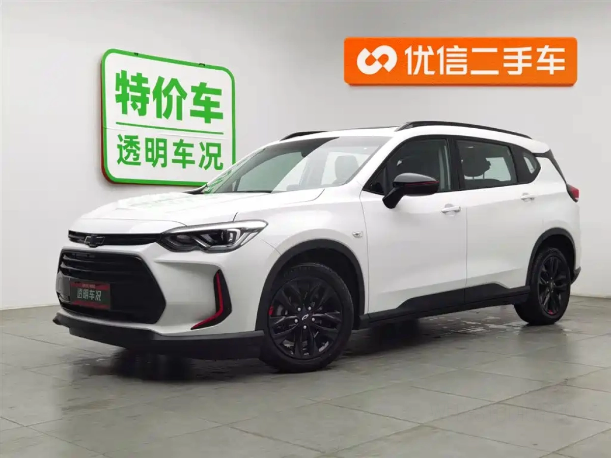 CHEVROLET ORLANDO  2019