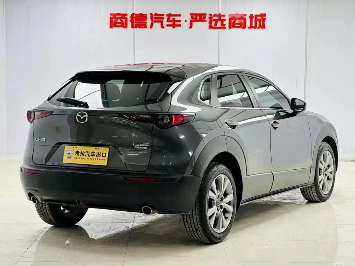 MAZDA CX-30