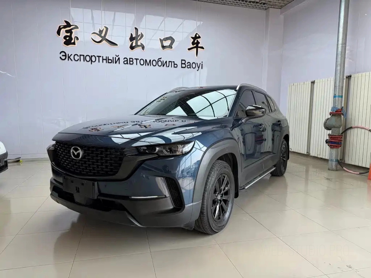MAZDA CX-50