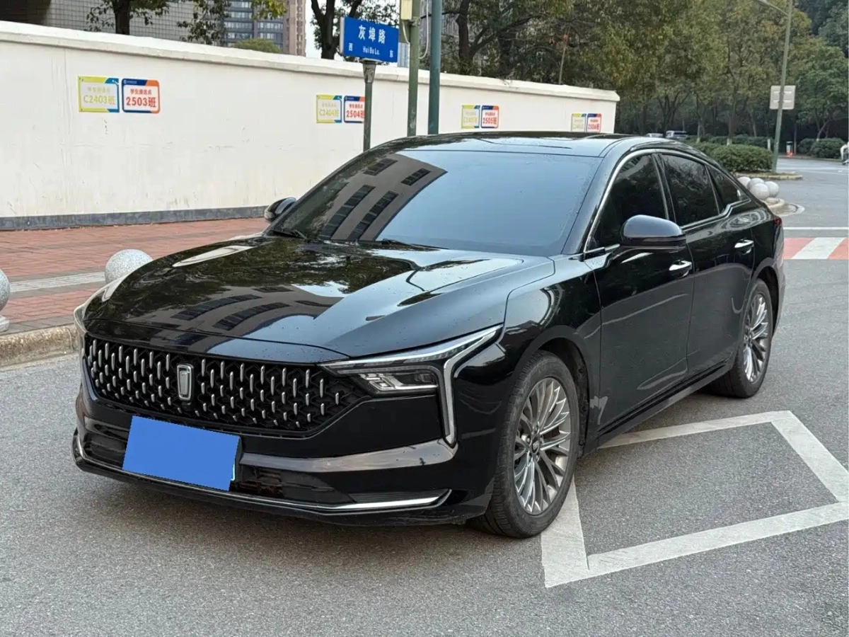 FAW BESTUNE B70  2023