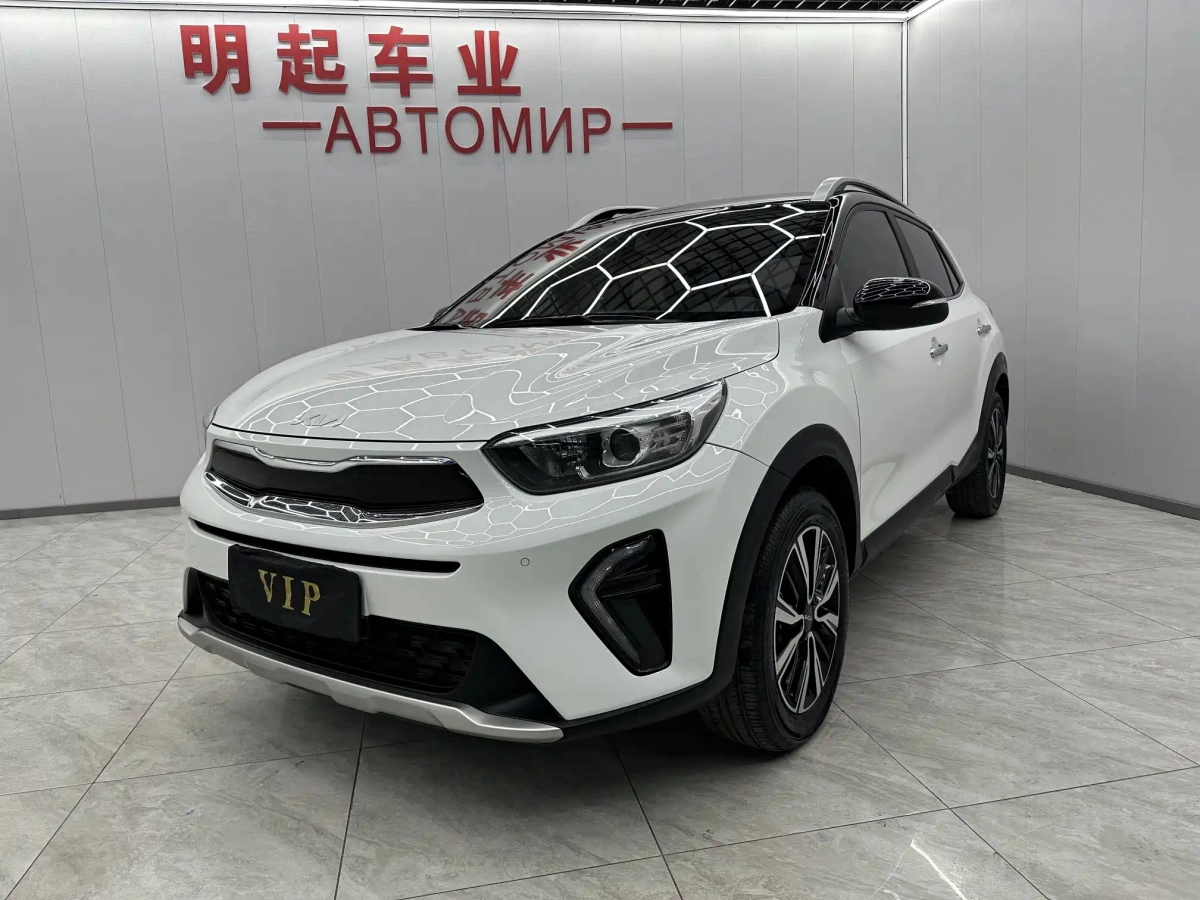 KIA KX1  2021