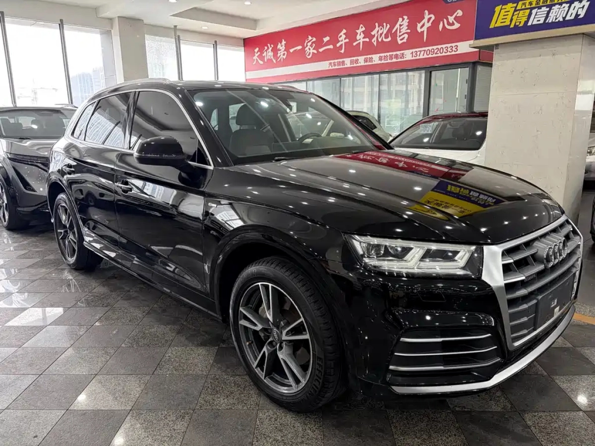 AUDI Q5L