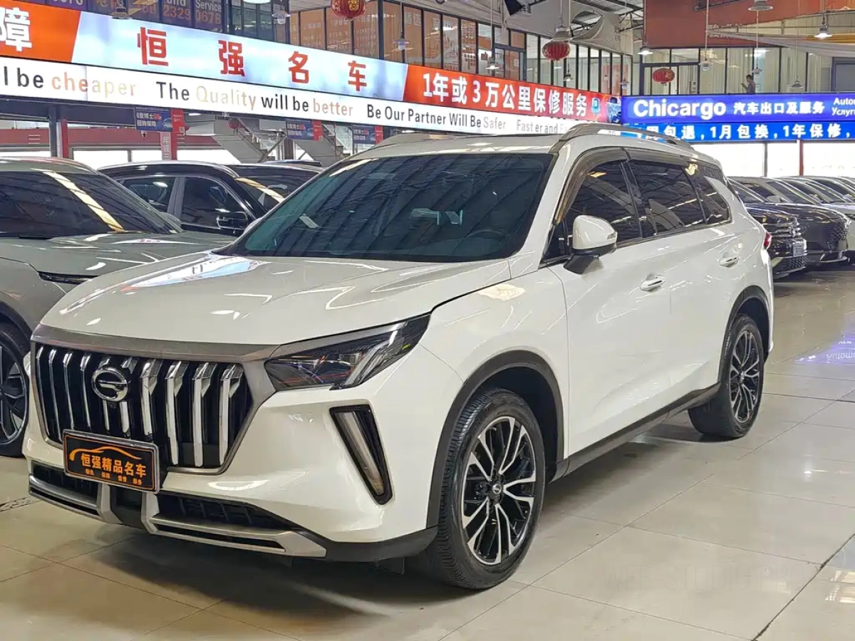 GAC TRUMPCHI TRUMPCHI GS4 PLUS