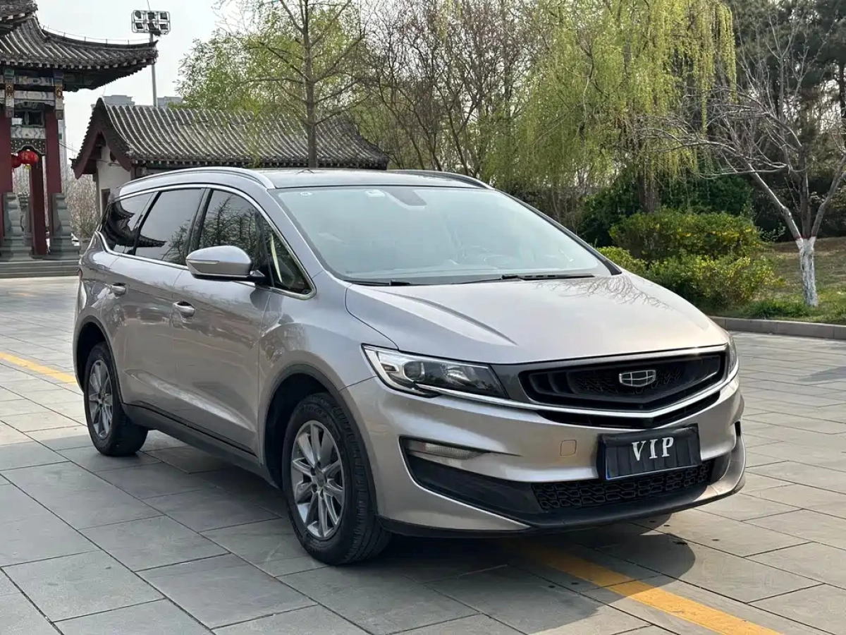 GEELY AUTO JIAJI