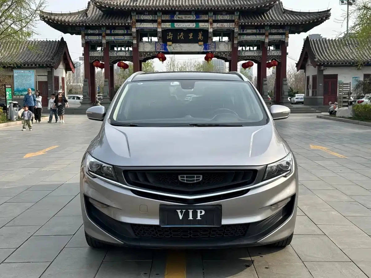 GEELY AUTO JIAJI