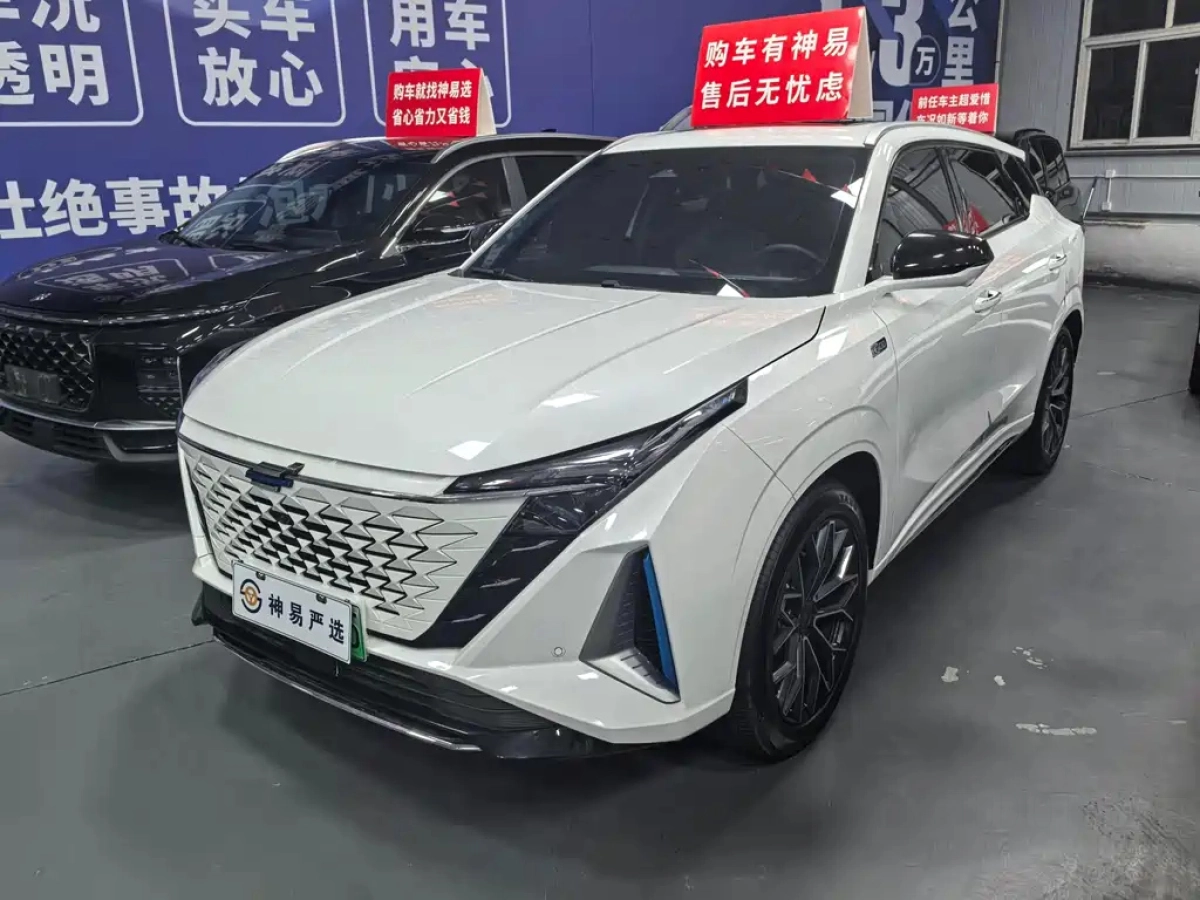 CHANGAN OSHAN Z6 NEW ENERGY