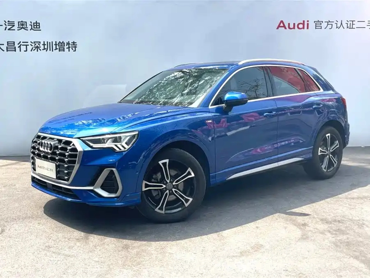 AUDI Q3  2020