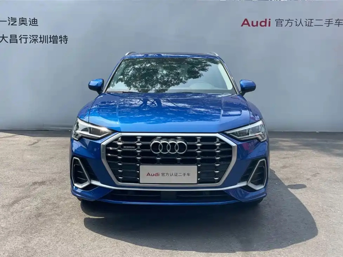 AUDI Q3