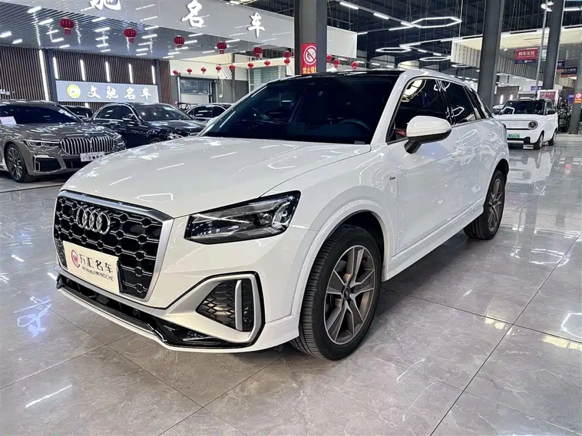 AUDI Q2L  2024