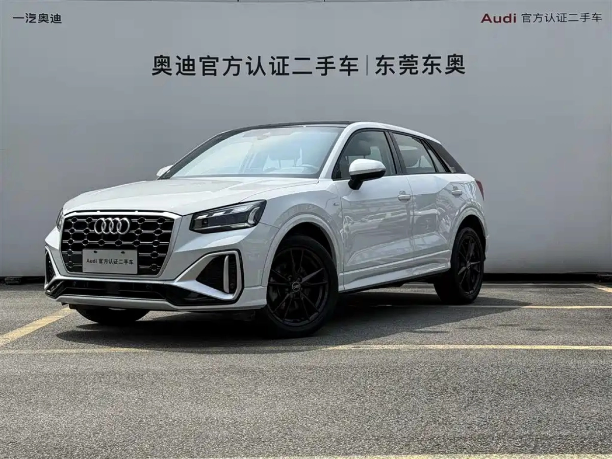 AUDI Q2L  2024