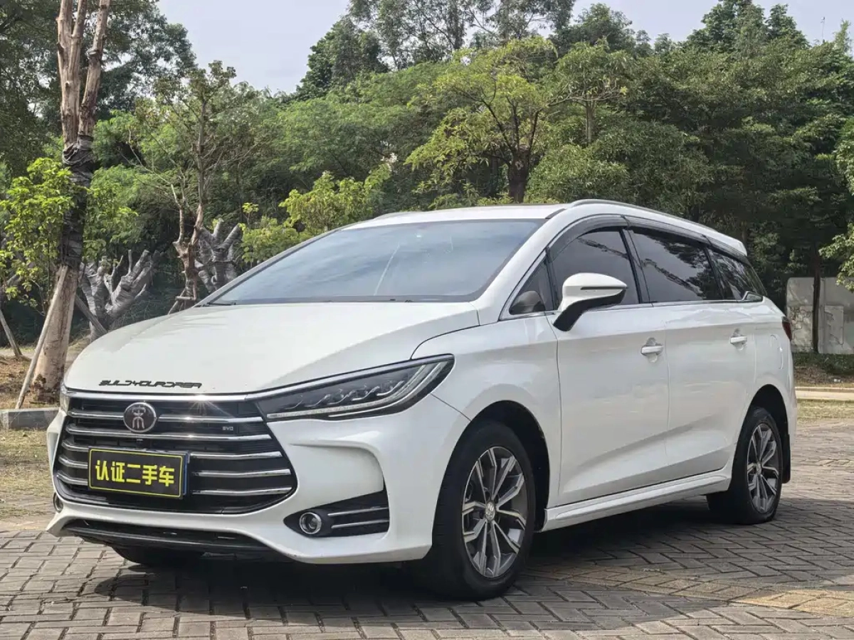 BYD SONG MAX  2020