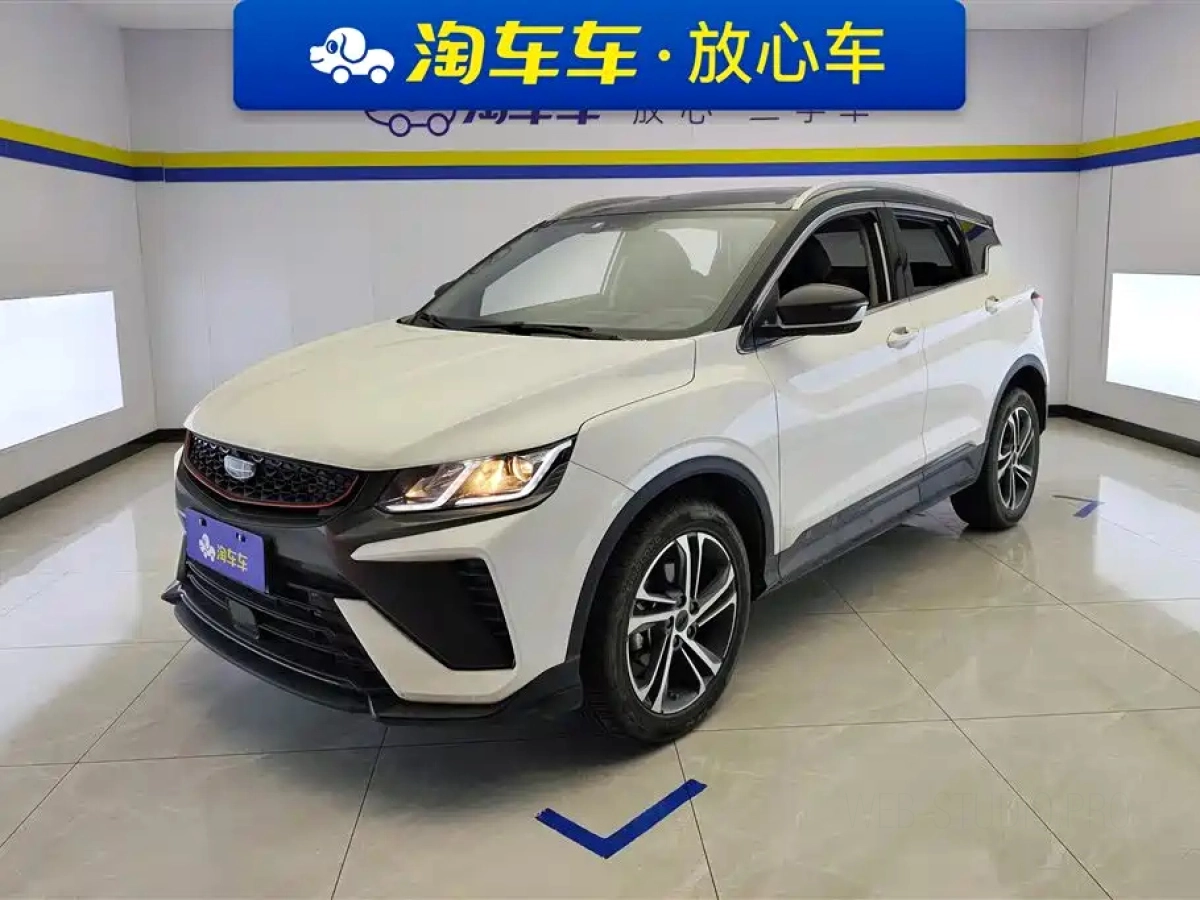 GEELY AUTO BINYUE  2022