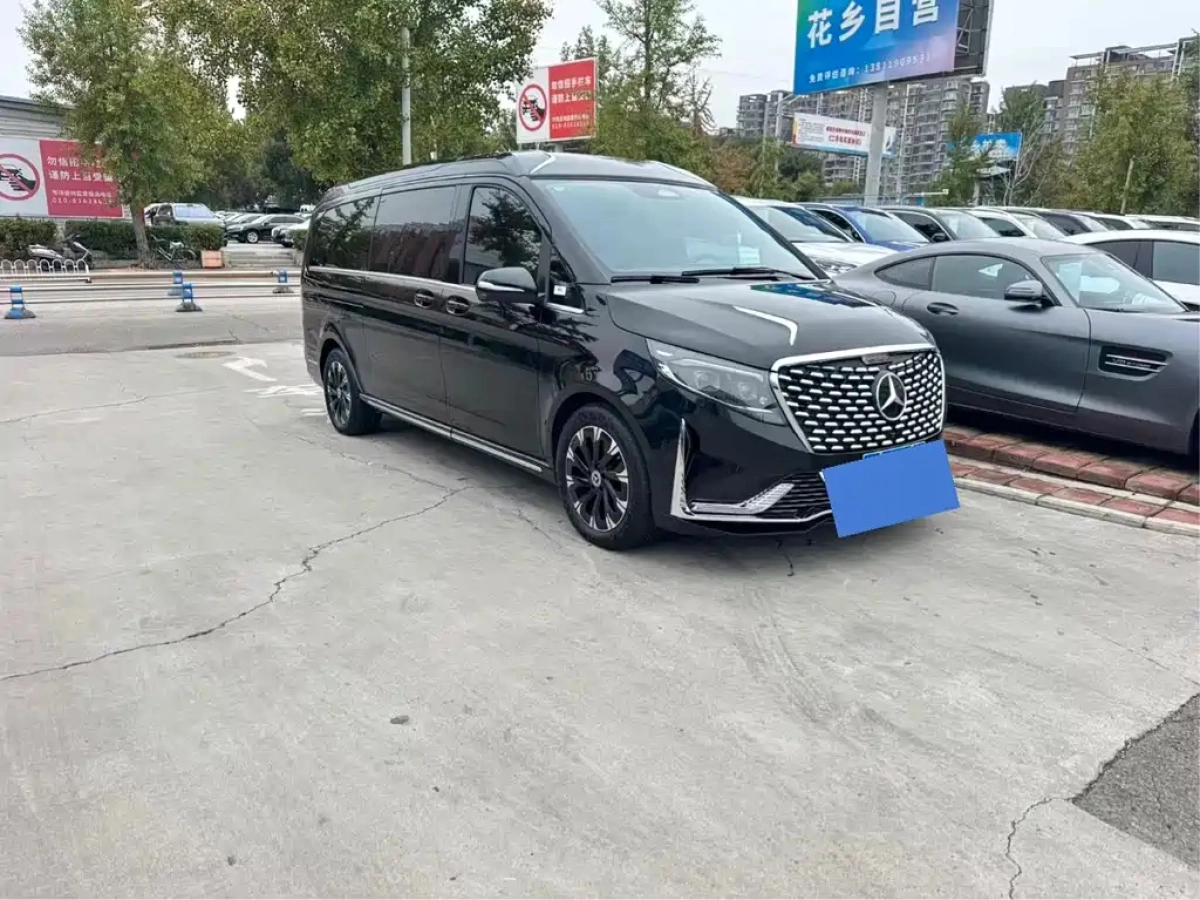 MERCEDES-BENZ V-CLASS