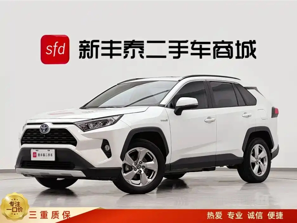 TOYOTA RAV4  2023