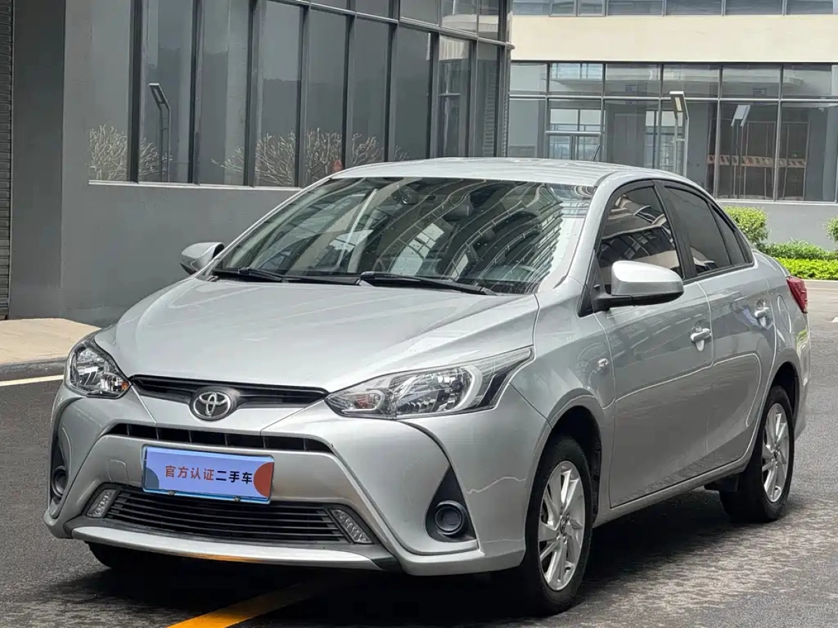 TOYOTA YARIS L ZHIXIANG  2020