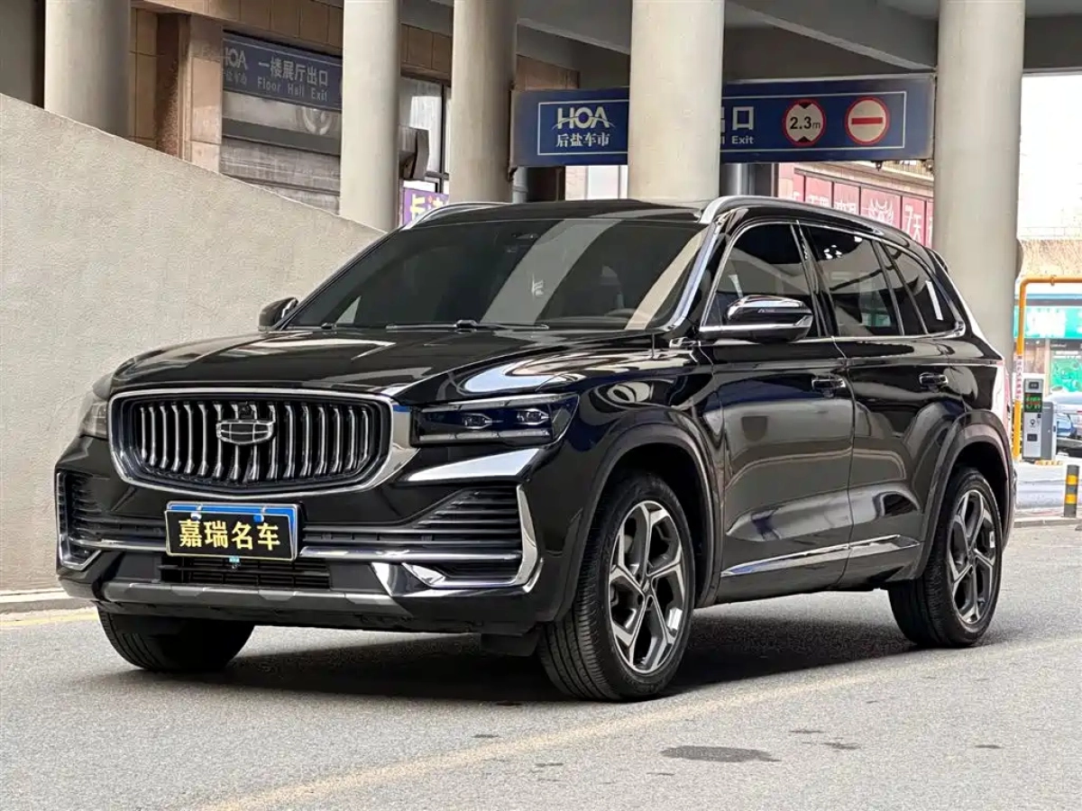 GEELY AUTO MONJARO  2023