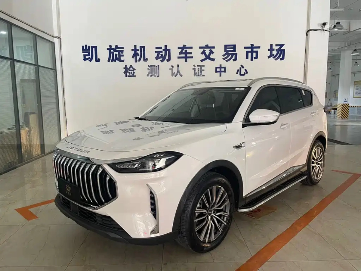 JETOUR X70 PLUS  2023