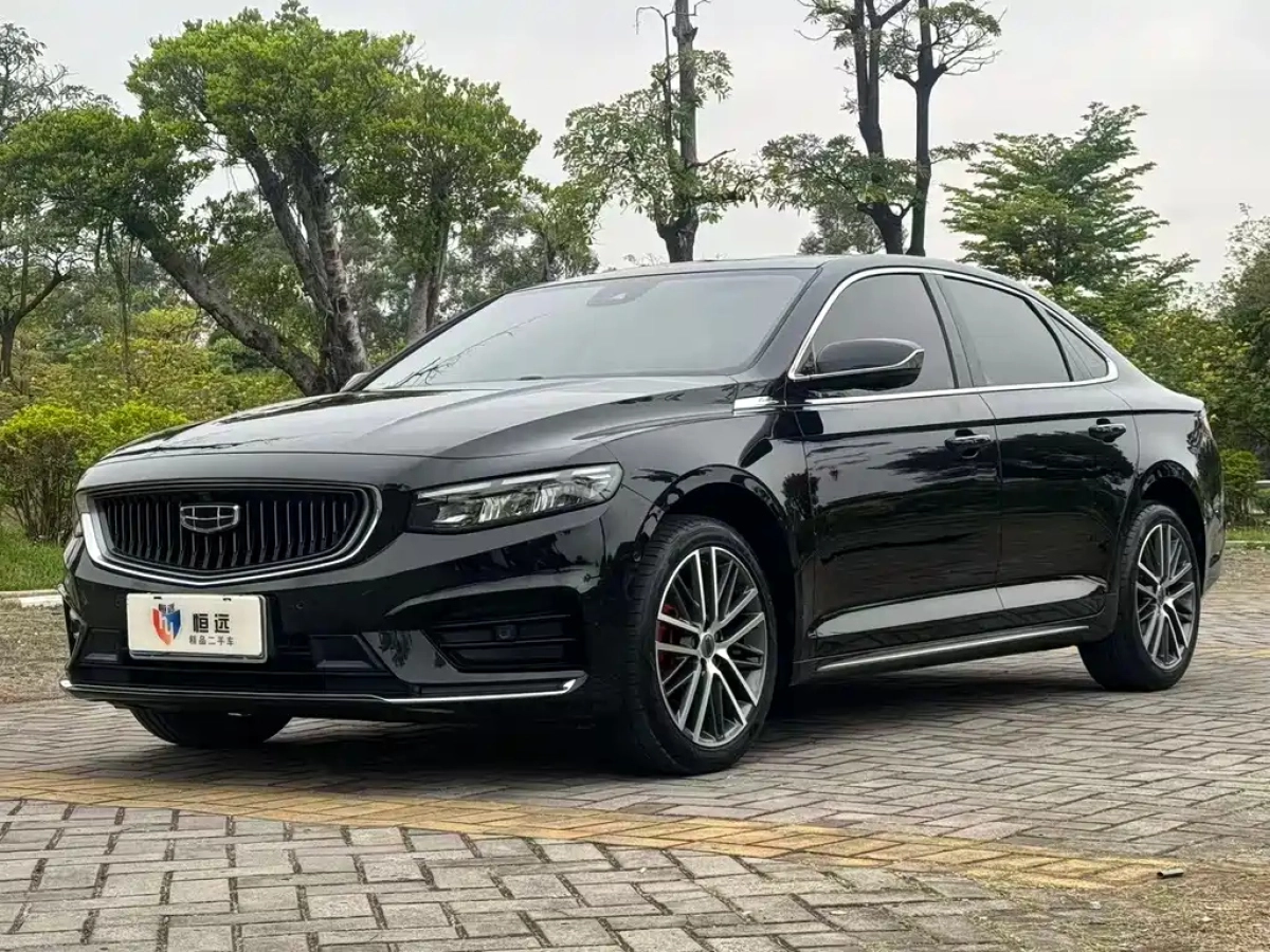 GEELY AUTO PREFACE  2022