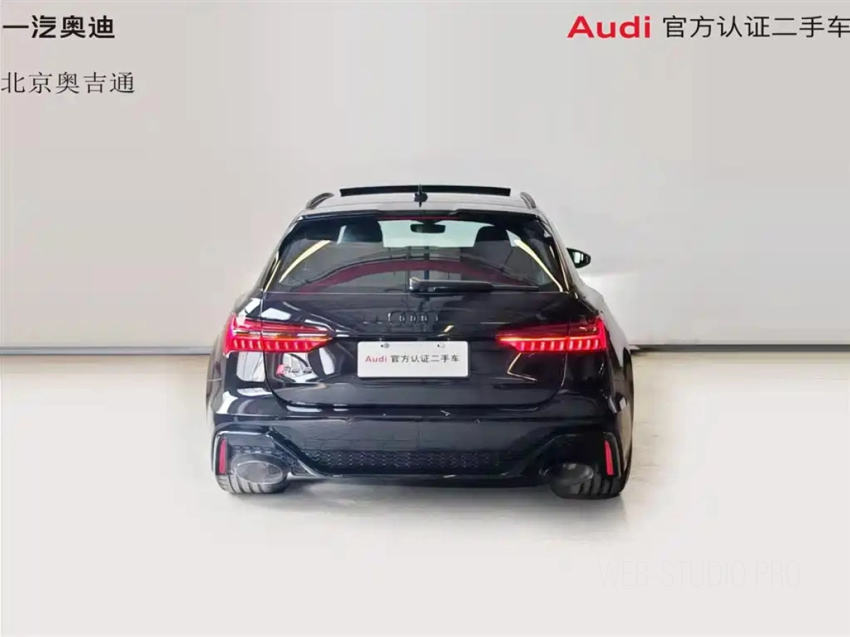 AUDI RS 6
