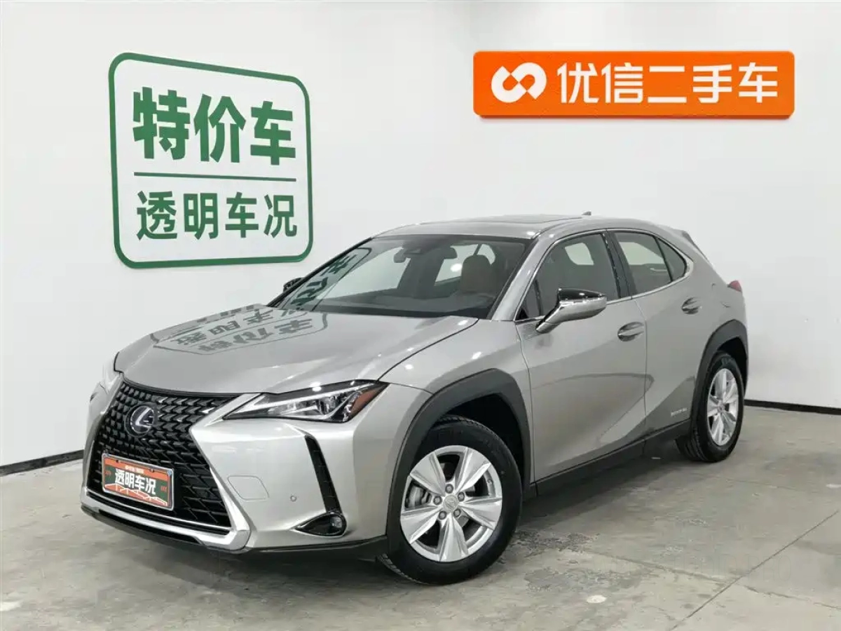 LEXUS UX  2022