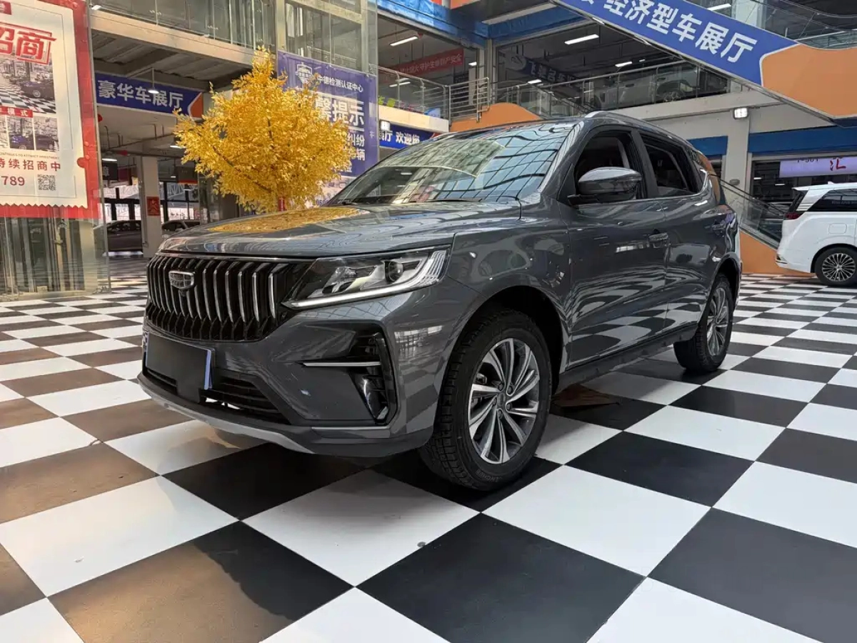 GEELY AUTO VISION X6  2022