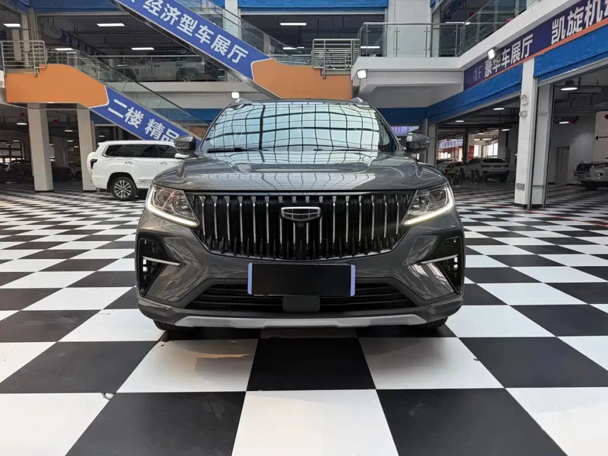 GEELY AUTO VISION X6