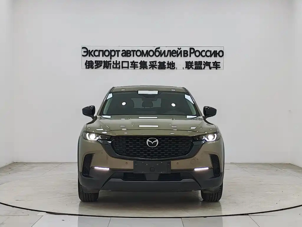 MAZDA CX-50
