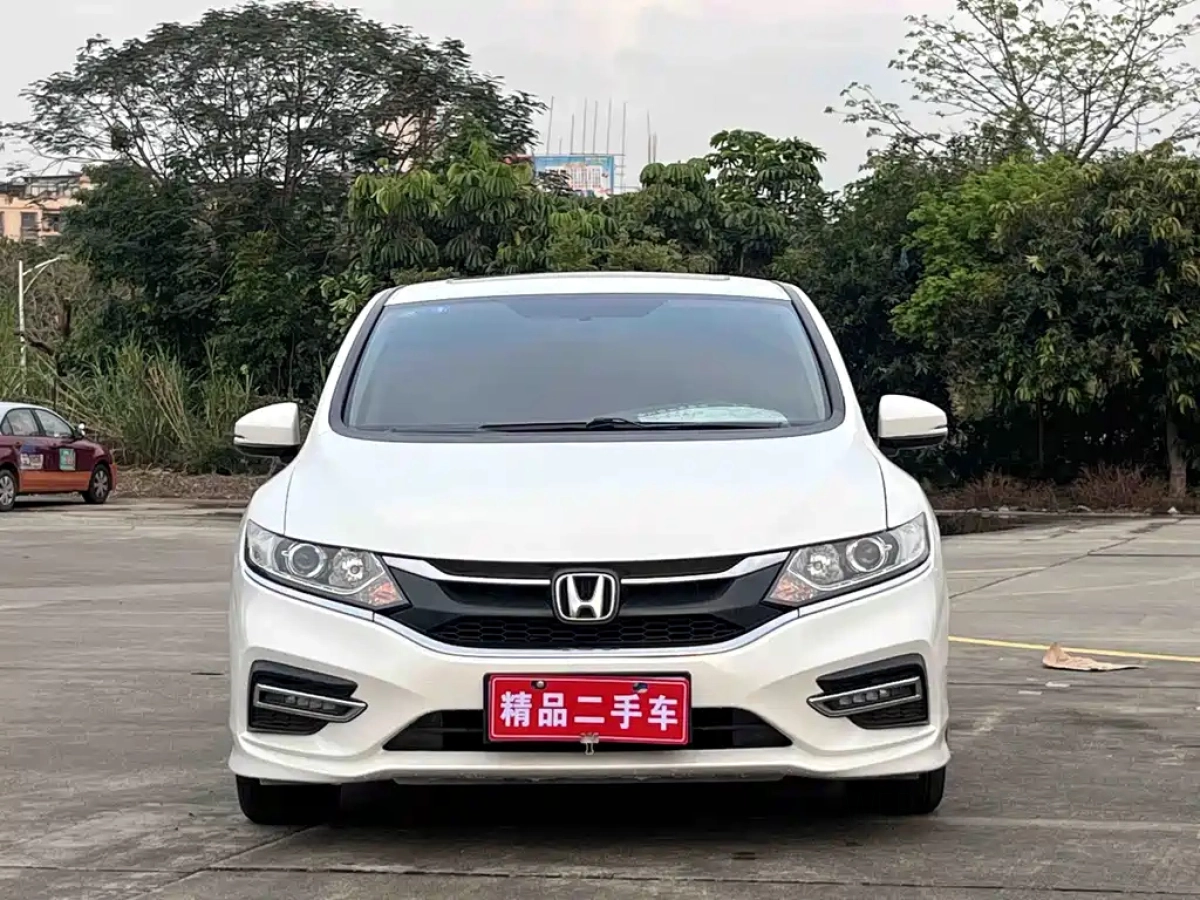 HONDA JADE