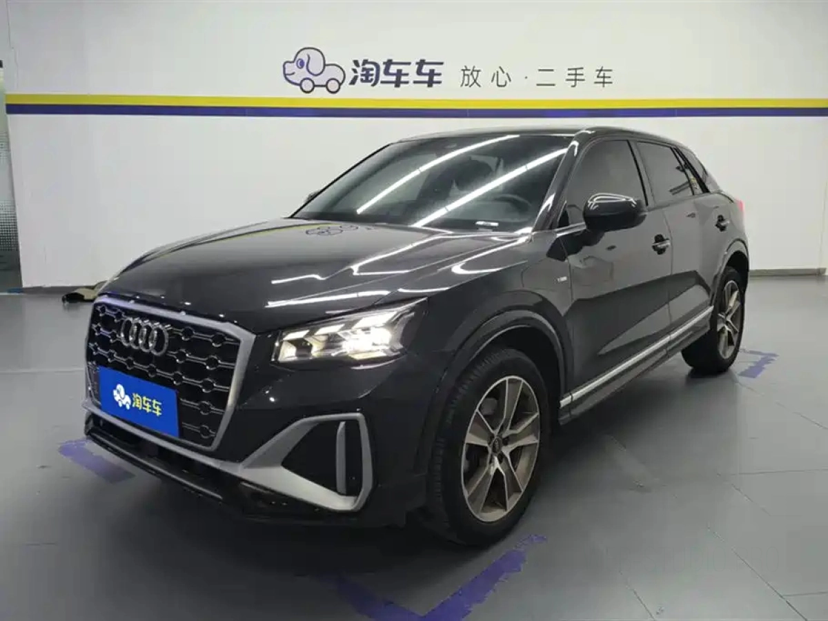 AUDI Q2L  2023