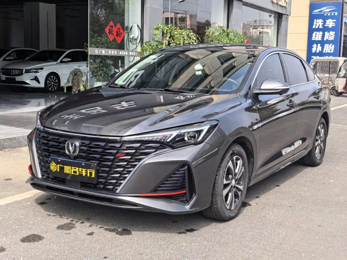 CHANGAN EADO  2023