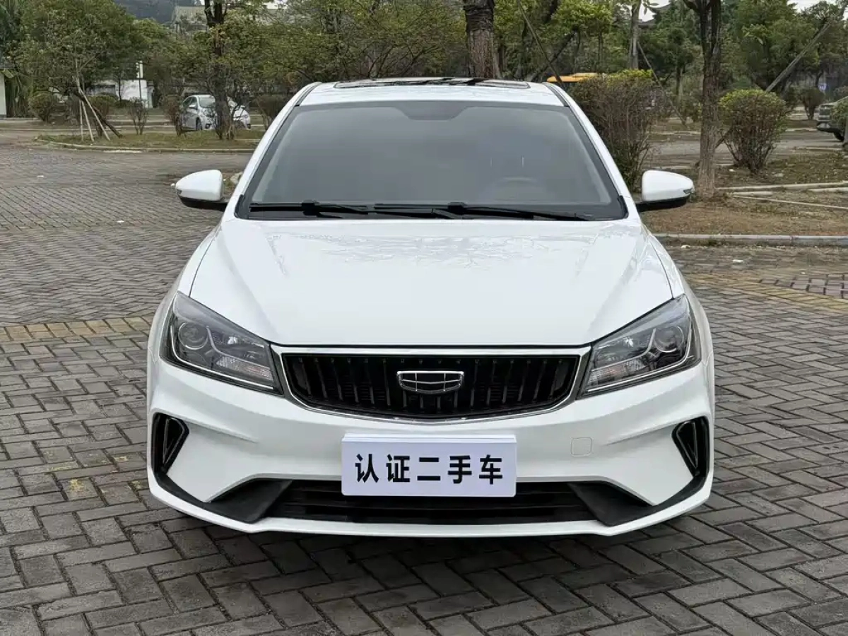 GEELY AUTO EMGRAND