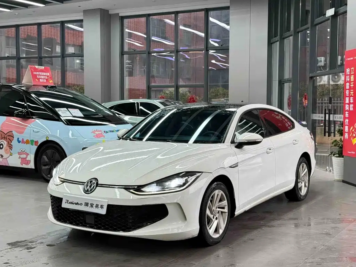 VOLKSWAGEN LAMANDO  2022