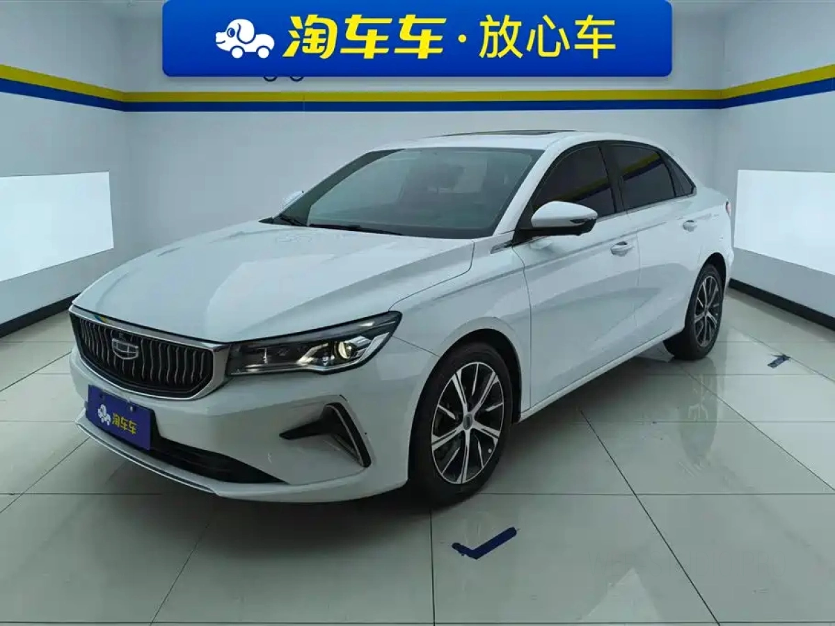 GEELY AUTO EMGRAND