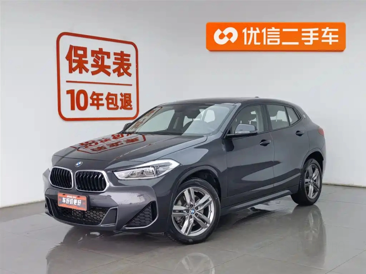 BMW X2