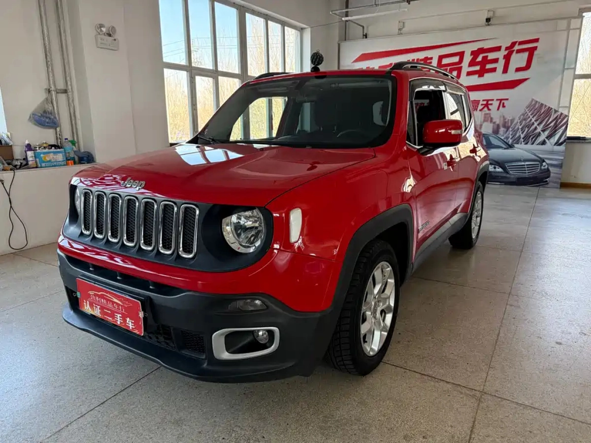 JEEP RENEGADE  2020