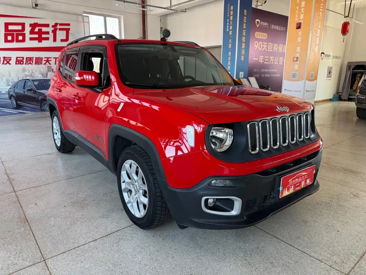 JEEP RENEGADE