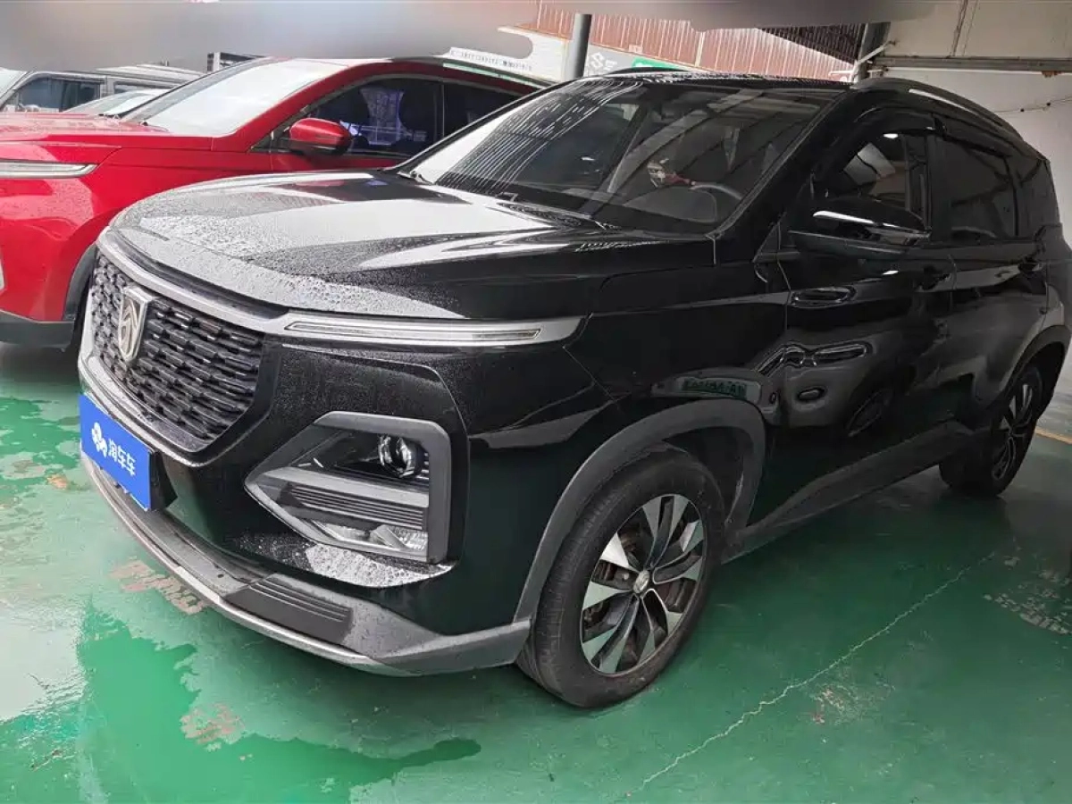 BAOJUN 530  2021