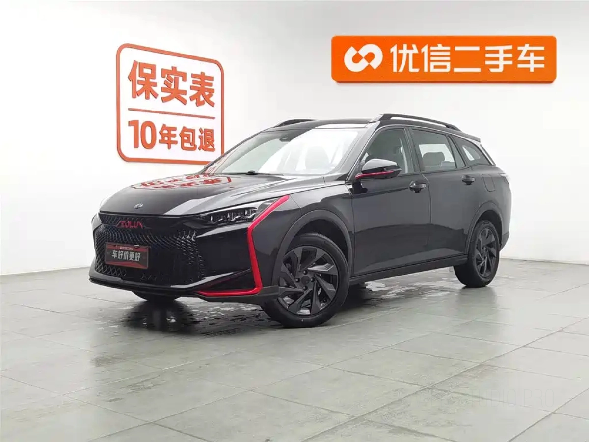 DONGFENG AEOLUS YIXUAN GS  2021