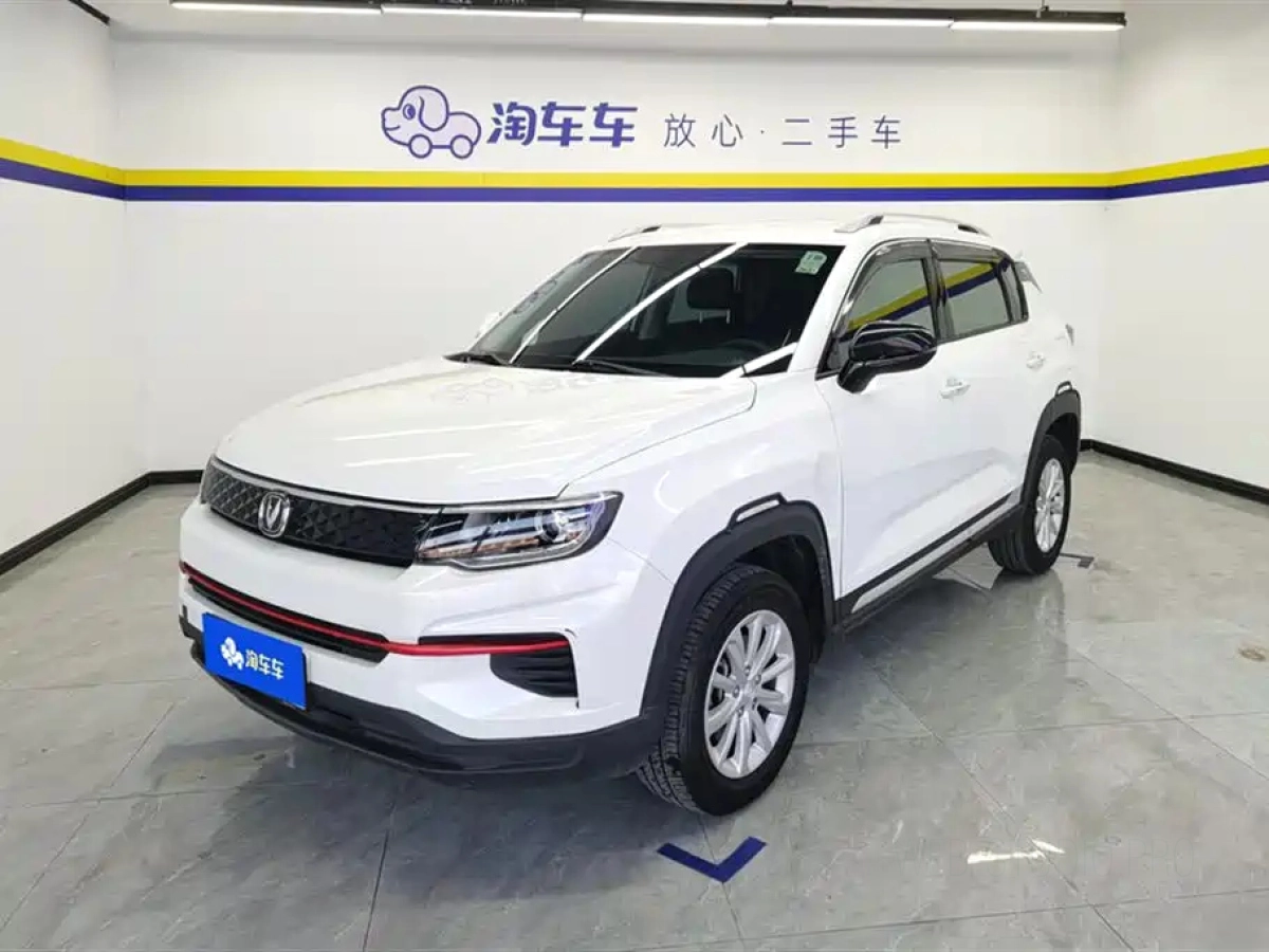 CHANGAN CS35PLUS  2021