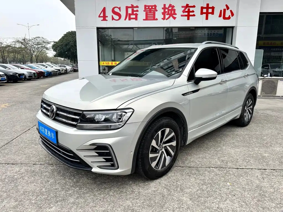 VOLKSWAGEN TIGUAN L NEW ENERGY  2021