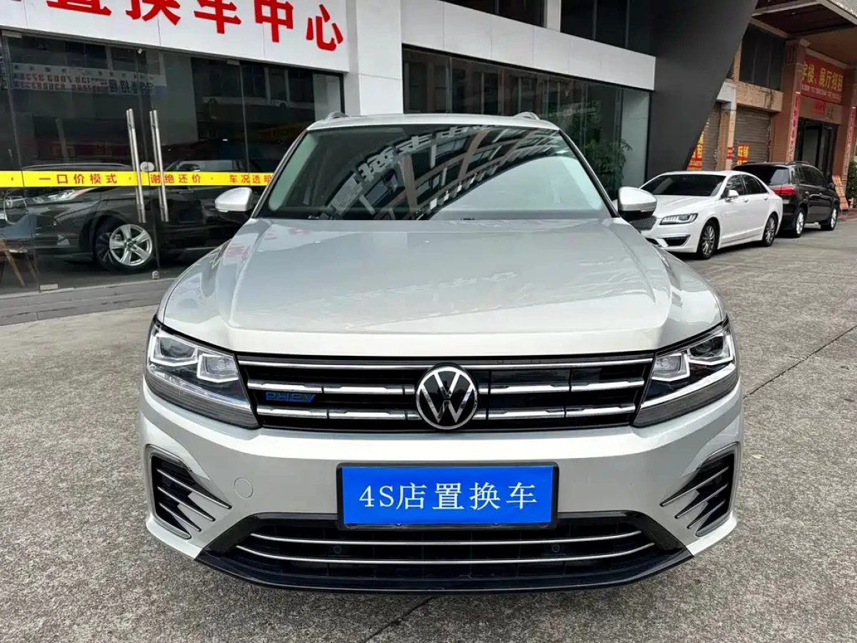 VOLKSWAGEN TIGUAN L NEW ENERGY