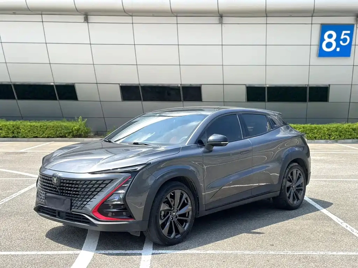 CHANGAN UNI-T  2020