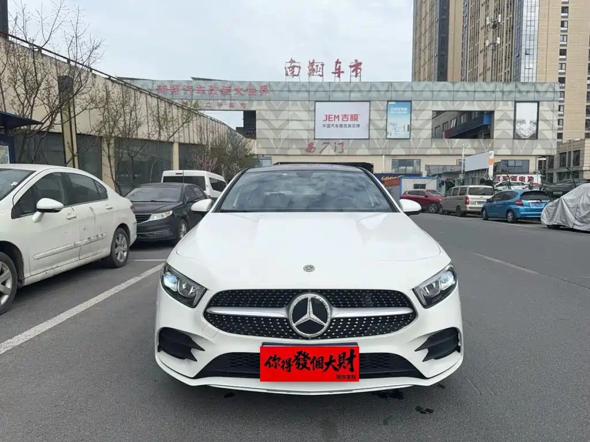 MERCEDES-BENZ A-CLASS